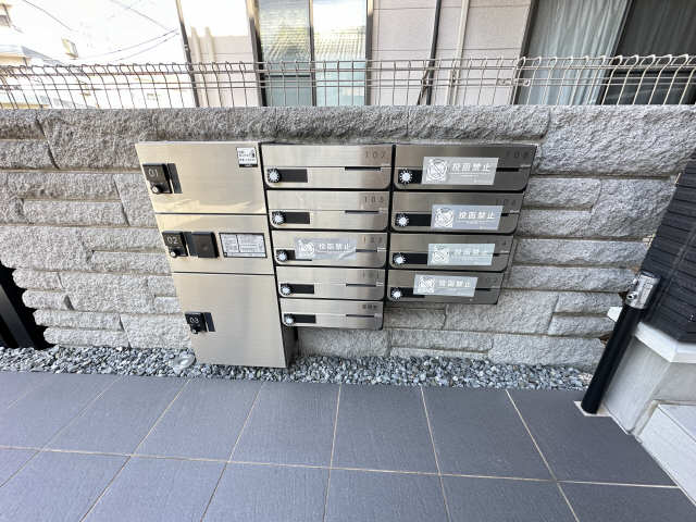 共有ポスト　宅配BOX